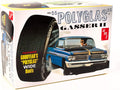 1/25 AMT AMT1092 Pontiac Catalina Polyglass Gasser 2"
