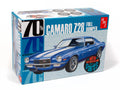 1/25 1970 Camaro Z28 Full Bumper