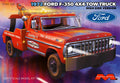 1:25 1972 Ford F-350 4x4 Tow Truck Plastic Model Kit